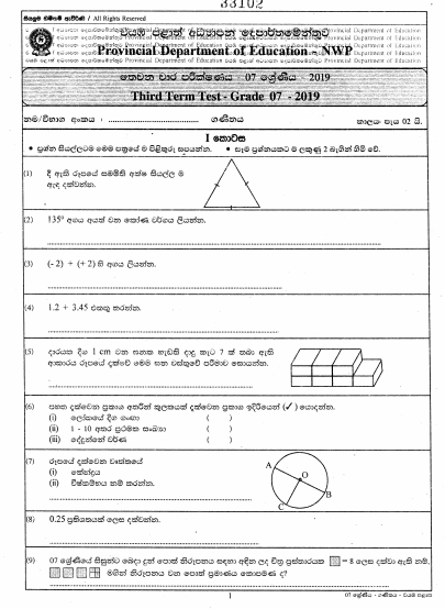 Grade Mathematics Third Term Test Paper North Western Province