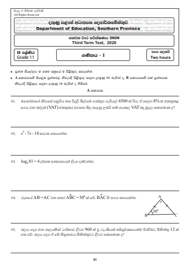 「grade」に関連した英語例文の一覧と使い方 - Weblio英語例文検索 visual data 8