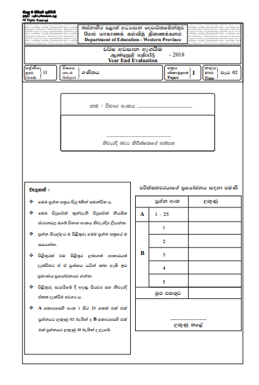 「grade」に関連した英語例文の一覧と使い方 - Weblio英語例文検索 visual data 2