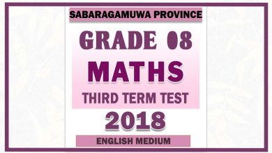 Photo of 2018 Grade 08 Maths Third Term Paper | English Medium – Sabaragamuwa Province
