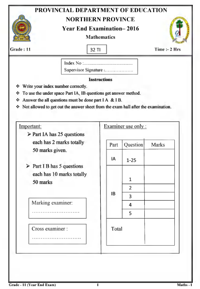 maths 3rd term paper grade 11