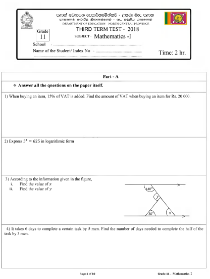 maths 3rd term paper grade 11