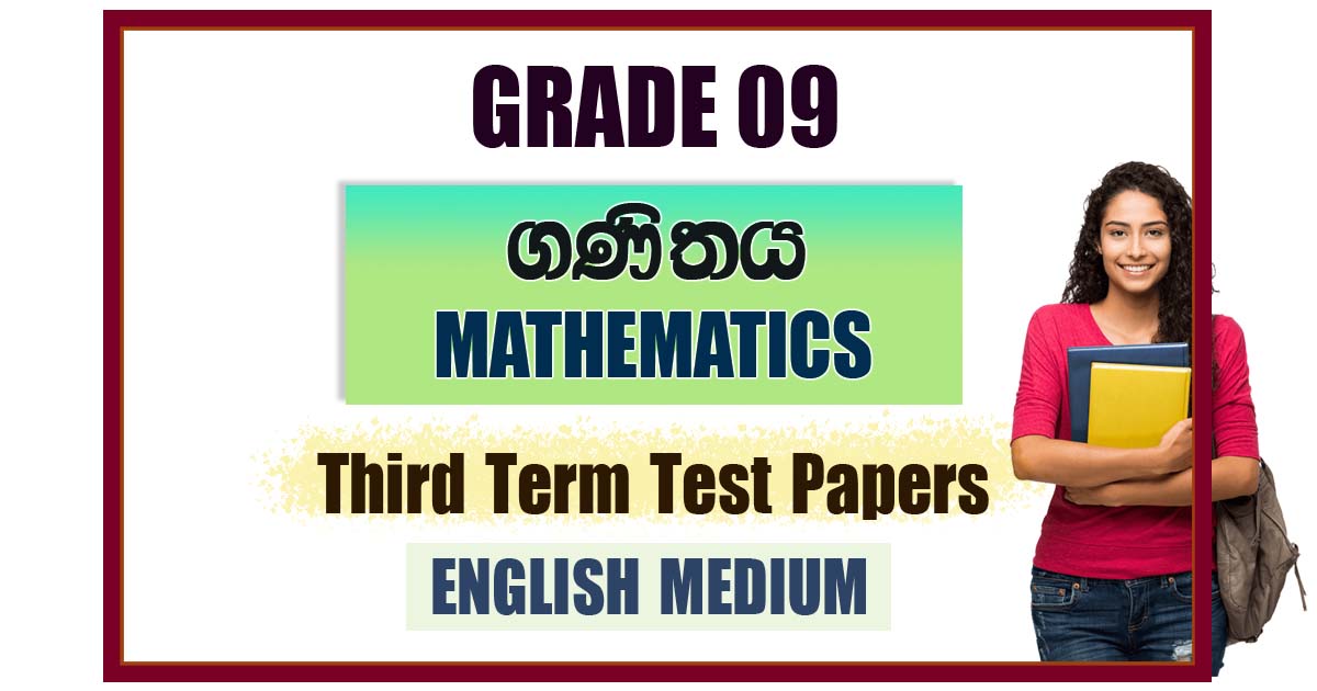 grade 9 maths term test papers english medium