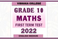 Photo of 2022 Grade 10 Maths First Term Paper | English Medium – Visakha Vidyalaya